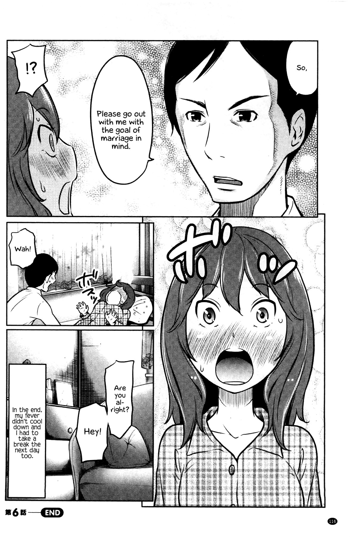 Hentai Manga Comic-Fetish Girl-Read-115